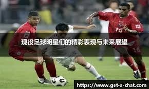 [西甲]罗德里戈任意球传中 贡萨洛头球破门