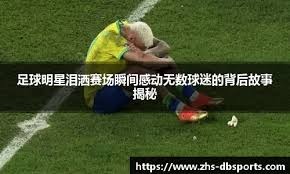 没一诺真不行！狼队小胖起飞，终结AG22连胜，小俞心里苦