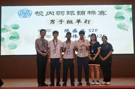 瑞士羽球超级300赛签表出炉 与男双飞汀同列首号种子 阀敏放眼捍卫混双冠军