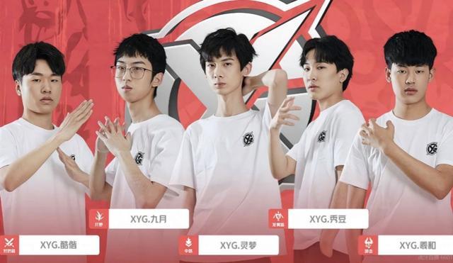 比赛的插曲 比赛的插曲