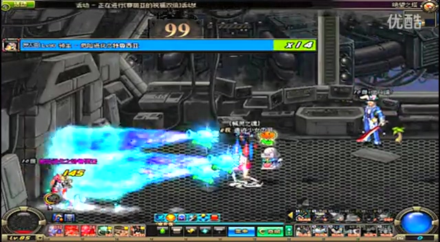 以出色的战 以出色的战