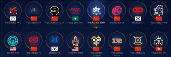 轮的一场激 轮的一场激