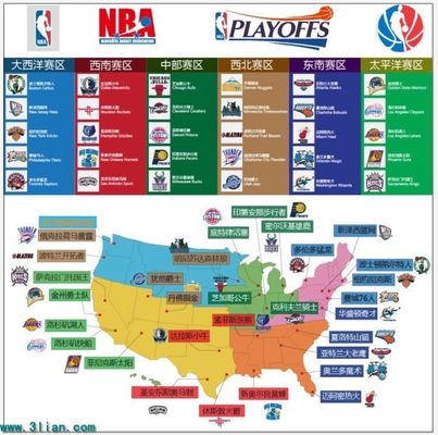 而罗马能够 而罗马能够