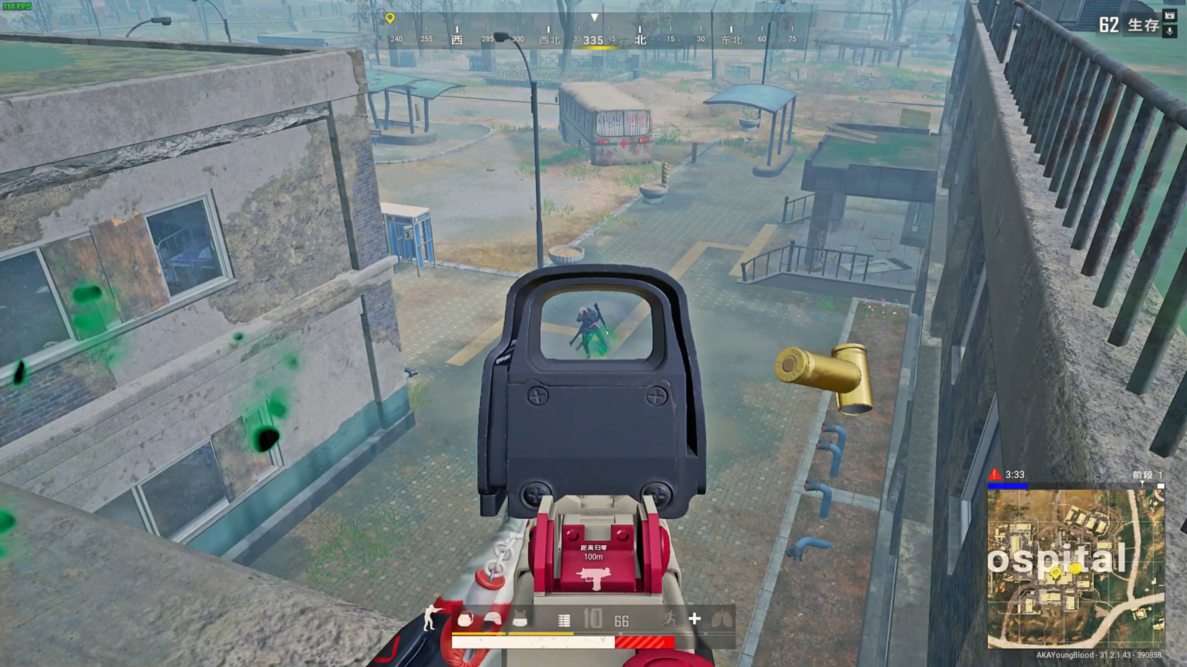 上获得如此 上获得如此