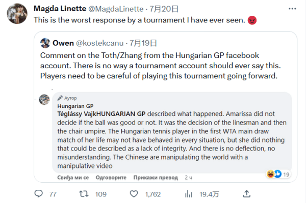 这一瞬间 这一瞬间