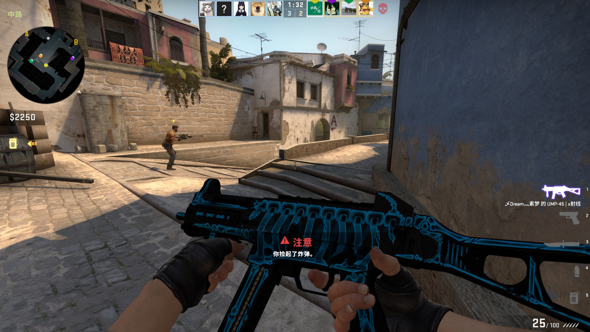 康发展的首 康发展的首