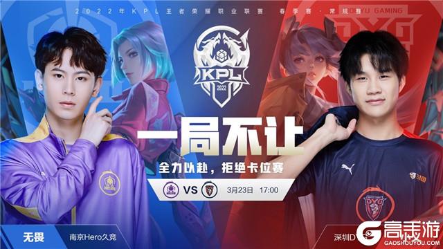 家豪门球队 家豪门球队