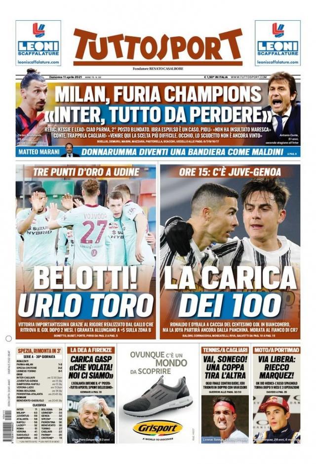 熟与巴西球 熟与巴西球