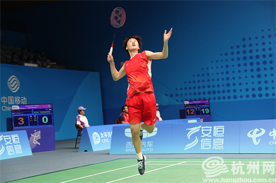 亚冬会中将 亚冬会中将